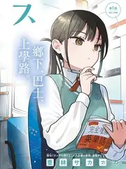 消失的胶卷 胶片修复纪录片在线观看